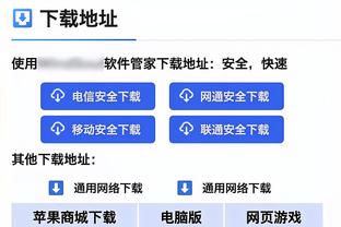 卡塔尔记者：我在十二三年前就知晓武磊，国足需更多进攻球员